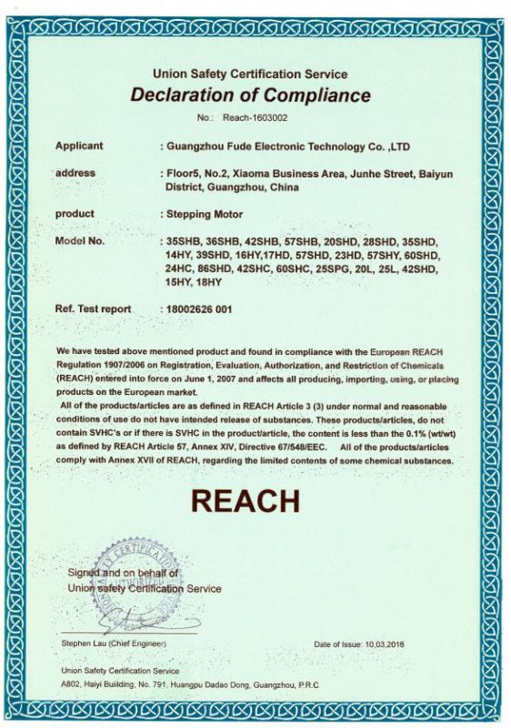 REACH - GUANGZHOU FUDE ELECTRONIC TECHNOLOGY CO.,LTD