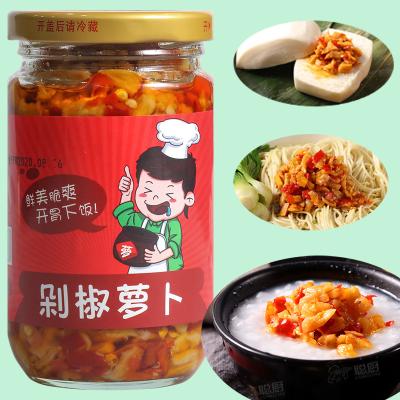 China 280g Canning Pickled Vegetables HACCP Certified Spicy Chopped Randish for sale