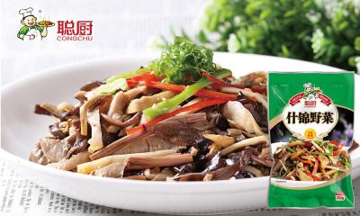 China El FDA certificó verduras preservadas chinas que 280g picó verduras clasificadas en venta