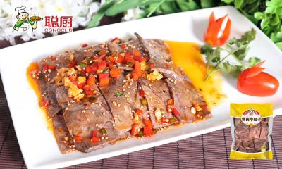 China Congchu-Hohlraumversiegelung bereitete Mahlzeiten dämpfte köstlichen Rindfleisch-Schaft vor zu verkaufen