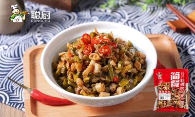 Chine Abats prêts emballés sous vide cuisinés surgelés de poulet des repas 280g de nourriture de plats de Congchu à vendre