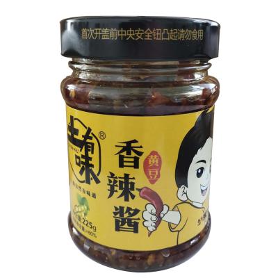 China O molho de pimentões picante chinês salgado fermentou a soja Bean Paste dos pimentões à venda