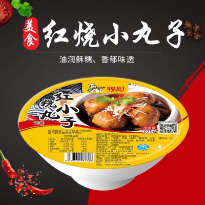 中国 170gを食べる準備されたタイプ中国の煮込まれたミートボールおいしい熱 販売のため