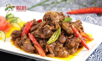 China Traditional Spicy Chinese Braised Duck Fast Food Meals For One Person for sale