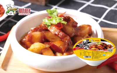 China Calor congelado del ISO para comer el cerdo cocido guisado comida con las patatas en venta