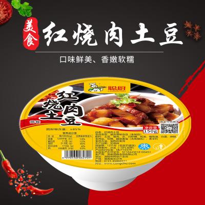 China Vacuum Bag Pre Cooked Food Stewed Potatoes Chopped Pork Frozen Asian Meals for sale