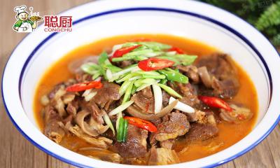 China A selagem assada do vácuo preparou a carne de cabra 800G das refeições 12 meses de vida útil à venda