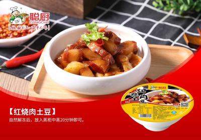 China Vacuum packaged Braised Pork With Potatoes 12 Months Shelf Life HACCP Certified for sale