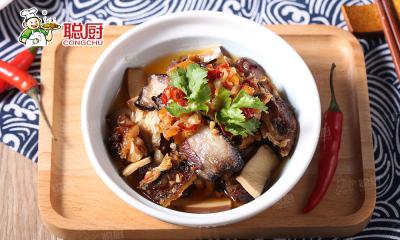 China El sabor chino preparó las comidas para una carne curada cocida al vapor mezclada 130g de la persona en venta