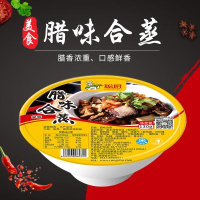 China As refeições prontas curadas cozinhadas do restaurante da carne para um GV da pessoa certificaram à venda