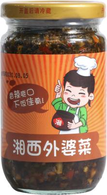 China 130g Canning Pickled Vegetables Preserved Mei Cai Xiangxi Grandma Dishes for sale