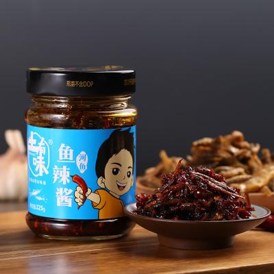 Китай Китайский пряный домодельный острый соус Sriracha с рыбами подготовил еды 130g продается