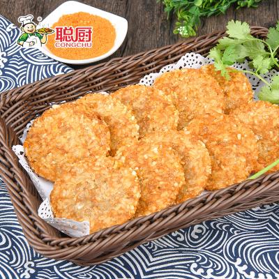 China Crispy Healthy Frozen Ready Meals Easy Open Lotus Root Cake 240g for sale