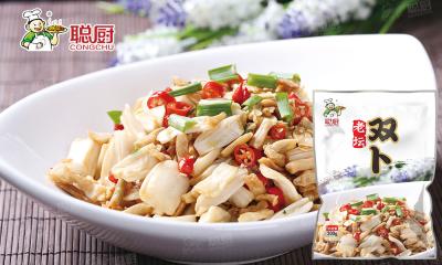 China HACCP certificó el rábano preservado chino que hacía juego los tallarines para el abastecimiento del restaurante del hotel en venta