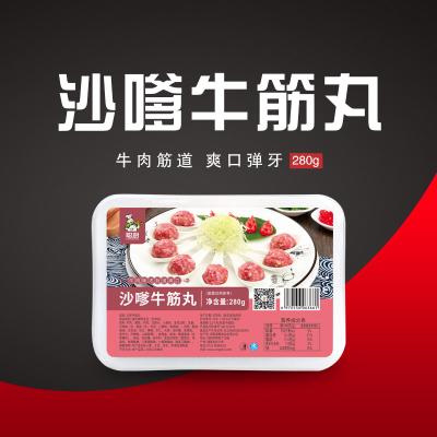 China O restaurante de Congchu preparou almôndegas imediatas congeladas do tendão de carne das refeições à venda