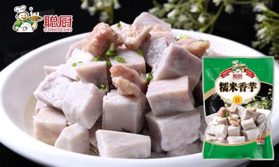 China Taro preparado delicioso congelado saudável dos sacos de vácuo das refeições 250g prontas à venda
