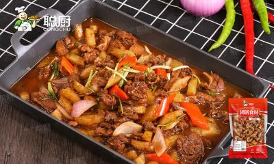 China Spicy Braised Duck Chinese Style Frozen Prepared Fast Food Meals for sale