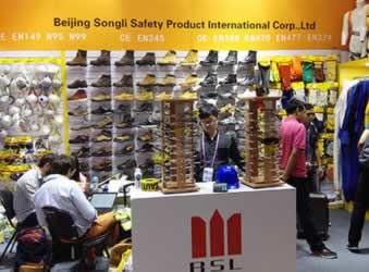 Verified China supplier - Beijing Songli Safety Product International Corp., Ltd.