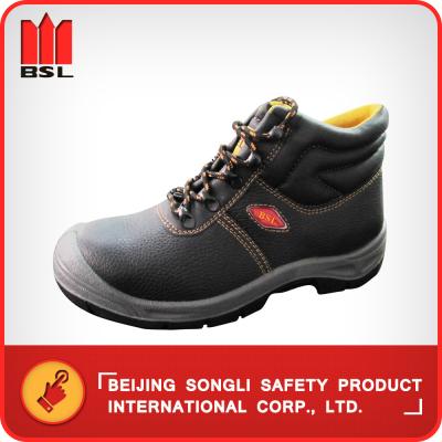 China SLS-H2-2011 SAFETY SHOES for sale