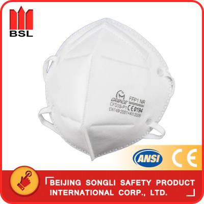 China SLD-CFD3S  DUST MASK for sale