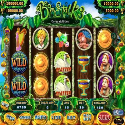 China Beanstalk 19 Inch Metal Cabinet Single Screen Video Slot Metal Box Cabinet For Casino Game Room For Sale for sale