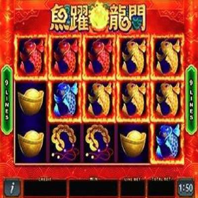 China Carp Leaping YU YUE LONG MEN 19 Inch Metal Cabinet Single Screen Video Slot Metal Box Cabinet For Casino For Sal à venda