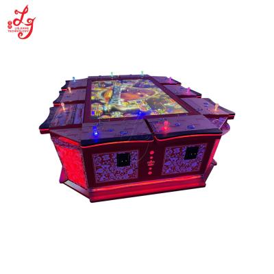 China 100 Inch Skilled Fish Table Cabinet Fishing Hunter Arcade Game Machine For Sale for sale