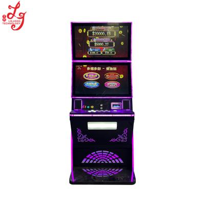 Chine 4 in 1 DUO FU DUO CAI Golden Version Slot Game Software For Sale à vendre