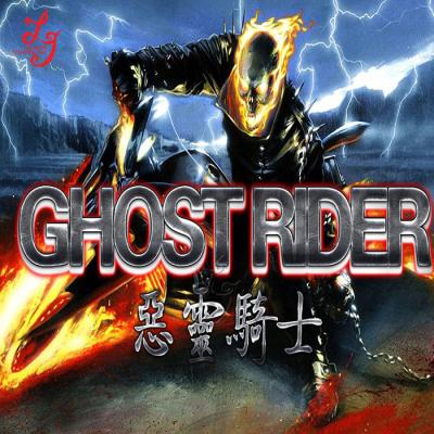 China Ghost Rider 8 Seaters Fishing Hunter Fish Table Software for sale