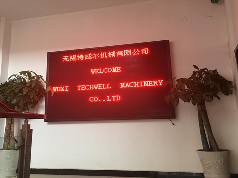 Fornecedor verificado da China - Wuxi Techwell Machinery Co., Ltd