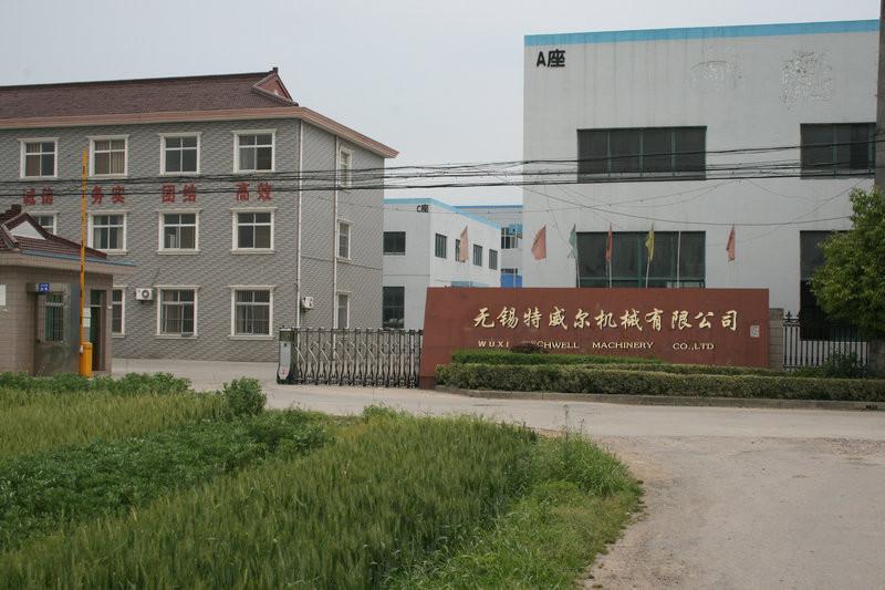 Проверенный китайский поставщик - Wuxi Techwell Machinery Co., Ltd
