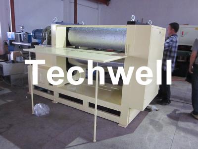 China 1200 / 1220 / 1250mm MDF Embossing Machine With Temperature Control System for sale