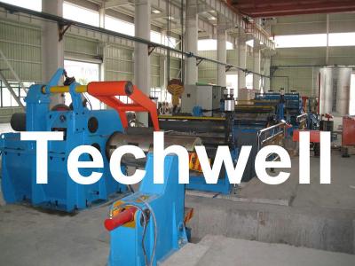 China 0.3 - 3.0 * 1600mm High Speed Slitting Machine To Slit Various Metal Coils, Small Strips for sale