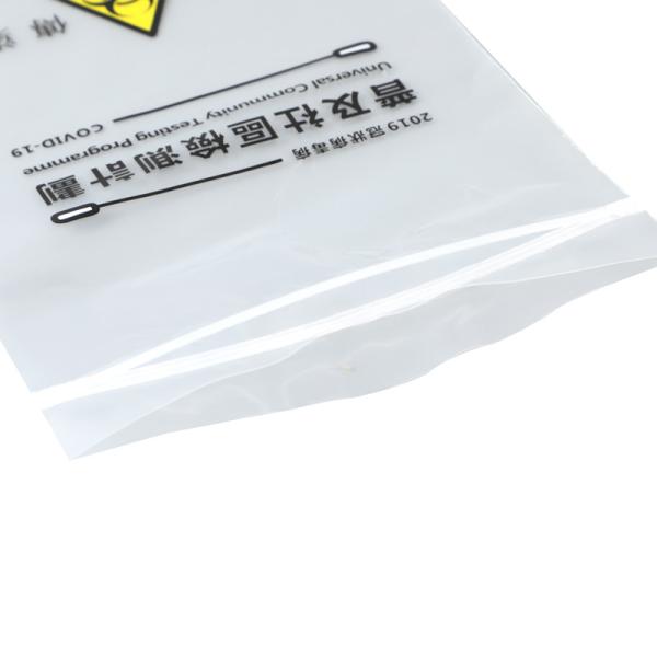 Quality Reusable Plastic Bag Self Sealing 0.03 0.04mm With ODM Printing And Custom Logo for sale