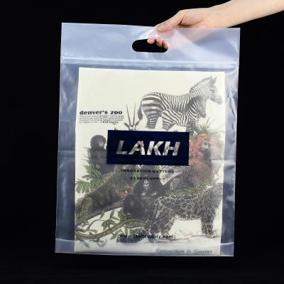 중국 환경 친화적 인 포장 용품을위한 재사용 플라스틱 선명한 자밀 봉인 봉지 판매용