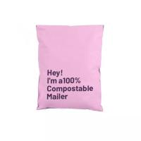 Quality 0.06mm 0.07mm 0.08mm Biodegradable Plastic Shipping Bags for sale