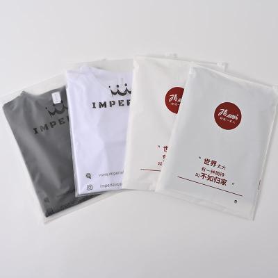 中国 衣類用透明プラスチックパケット 0.07 0.08 0.09 0.1mm 販売のため