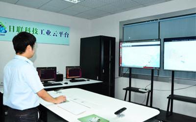 確認済みの中国サプライヤー - Unicomp Technology