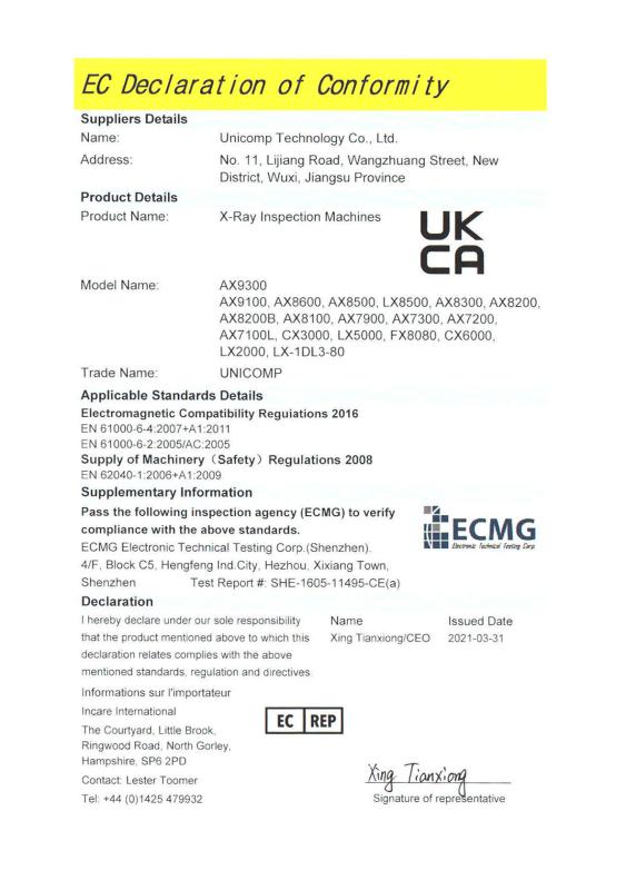 UKCA - Unicomp Technology