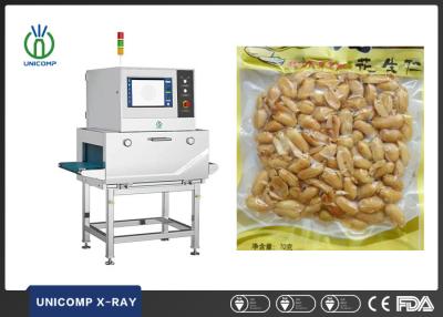 China Máquina de raios X CE Unicomp para identificação de concha de osso de vidro de metal e cerâmica à venda