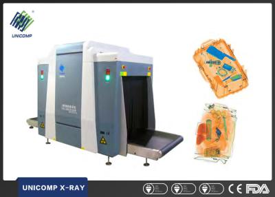 China High Performance X Ray Security Scanner With Photodiode X-Ray Detector for sale