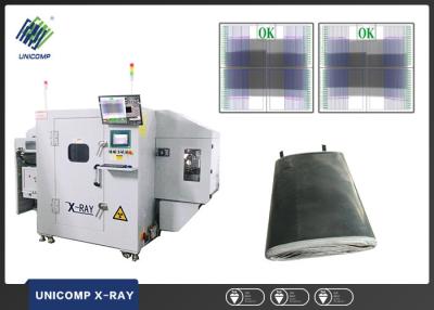 China Máquina LX-2D24-100 de la inspección de la radiografía de la máquina de la batería de litio de la potencia del vehículo X Ray en venta