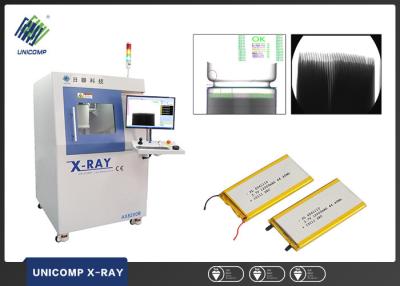 China Safety - oriented design Stand alone Lithium Battery X ray Detector with high resolution image for sale