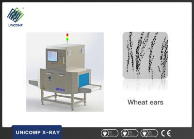 China Foreign Matter Analysis By Shoes , Footwear X Ray Foreign Matter Inspection System for sale