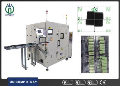 Chine Contrôle de qualité en ligne de la batterie au lithium X Ray Inspection Machine Fully Automatic à vendre