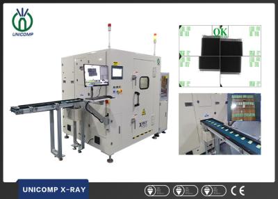 China Cell Batteries Internal Defects Inline X Ray System Auto Sorting for sale