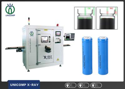 中国 インラインに26650リチウム電池X光線機械Unicomp LX1Y60 SPCソフトウェア 販売のため