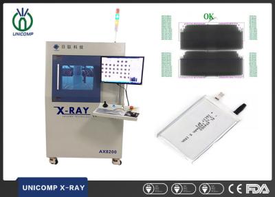 China FDA 0.8KW X Ray Inspection Machine FPD for Lithium Battery for sale