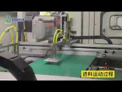 Cell Batteries Internal Defects Inline X Ray System Auto Sorting