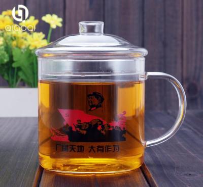 China The Most Popular Wholesale Cheap glass flower tea infuser cup factory for sale